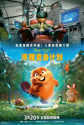 国 产 黄 色 大 片