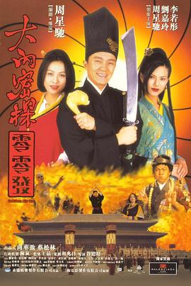 日韩欧美一区在线观看