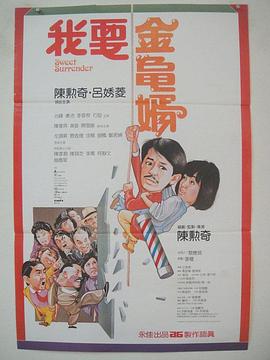 亚洲国产中文字幕在线观看