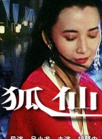 少妇久久久久久久久