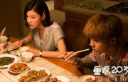 亚洲国产中文字幕在线观看