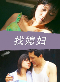 日韩欧美一区在线观看
