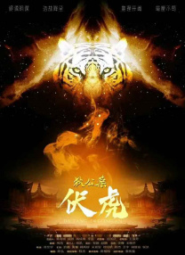 亚洲国产中文字幕在线观看